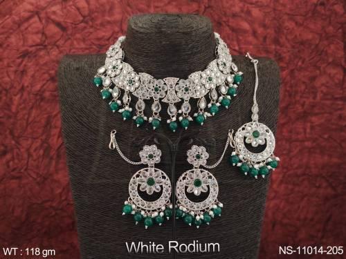NS-11014-205-GREEN