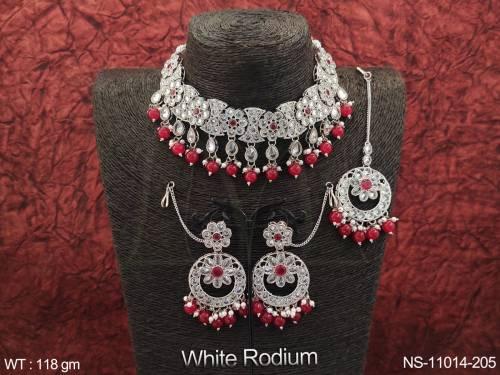 NS-11014-205-RUBY