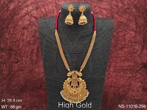 NS-11016-294-RUBY