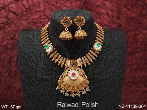 NS-11139-304-GREEN RUBY