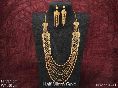 NS-11190-71-GOLDEN
