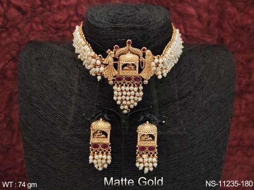 NS-11235-180-RUBY MOTI