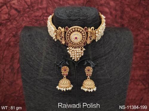 NS-11384-199-RUBY