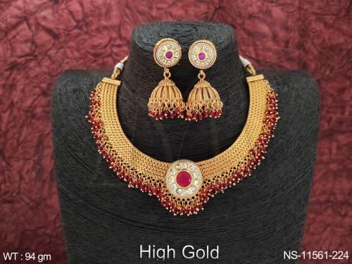 NS-11561-224-RUBY