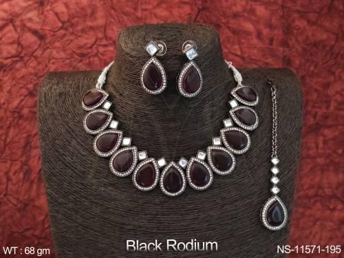 NS-11571-195-RUBY