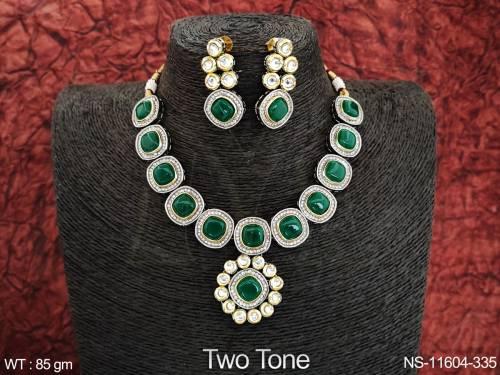 NS-11604-335-GREEN