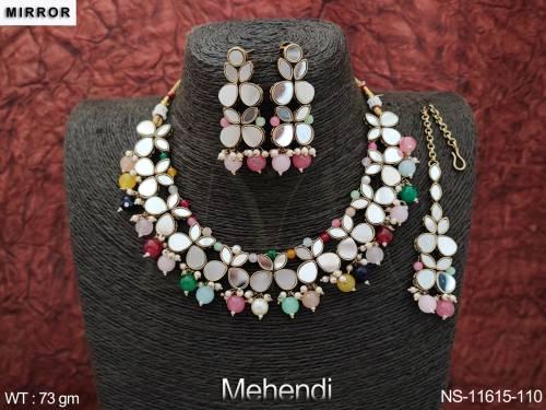 NS-11615-110-MULTI