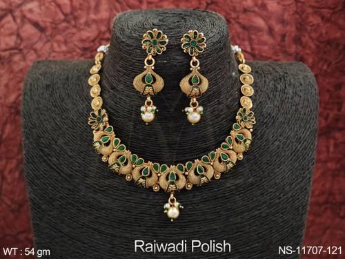 NS-11707-121-GREEN