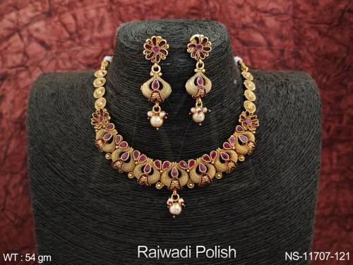NS-11707-121-RUBY