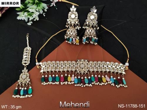 NS-11788-151-MULTI