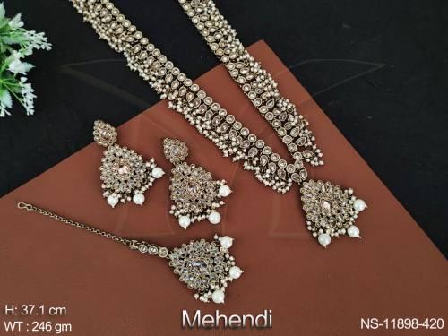 NS-11898-420-PEARL