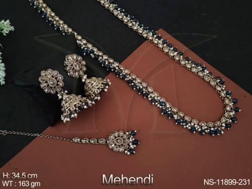 NS-11899-231-BLUE