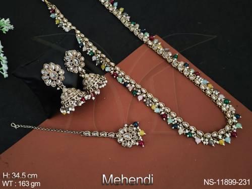 NS-11899-231-MULTI
