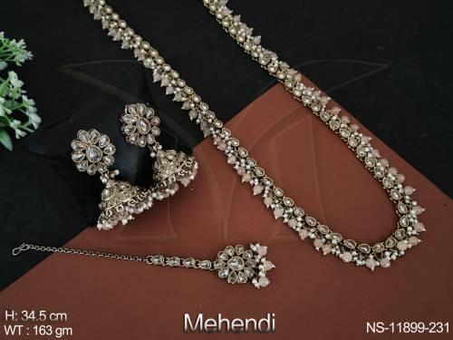 NS-11899-231-PEACH