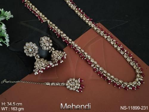 NS-11899-231-RUBY