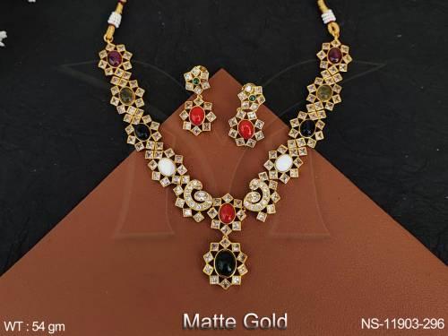 NS-11903-296-MULTI
