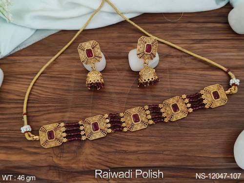 NS-12047-107-RUBY