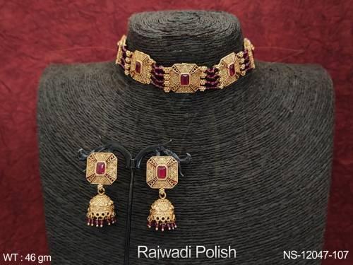 NS-12047-107-RUBY