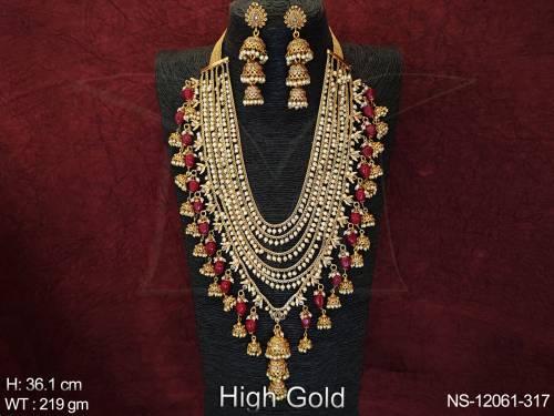 NS-12061-317-RUBY
