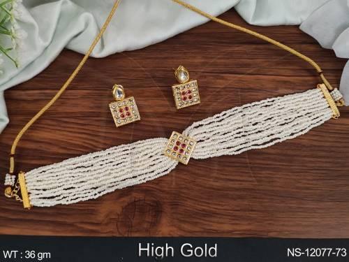 NS-12077-73-RUBY