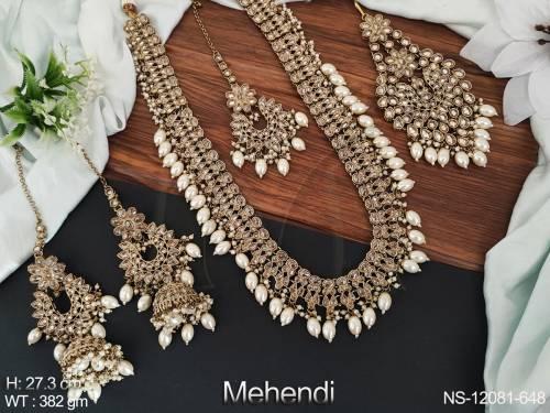 NS-12081-648-PEARL