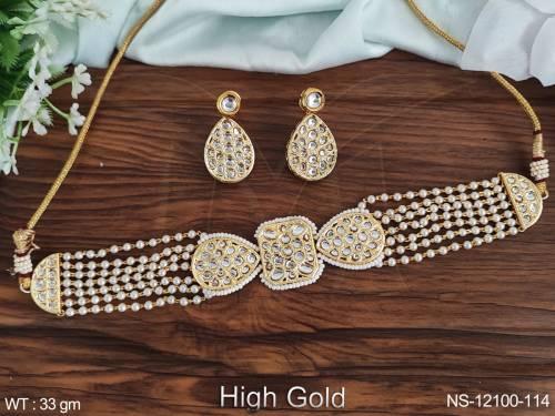 NS-12100-114-WHITE
