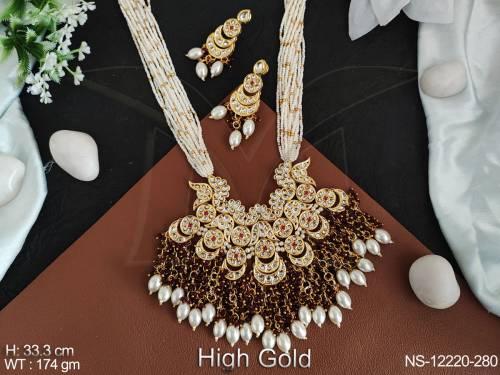 NS-12220-280-RUBY