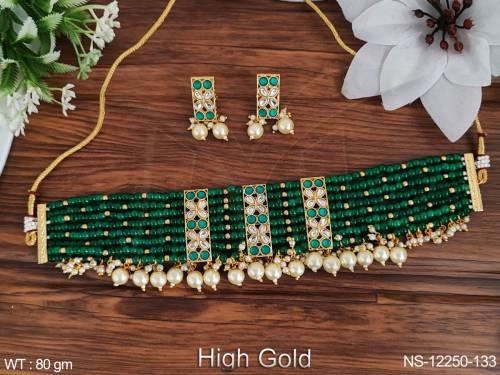 NS-12250-133-GREEN