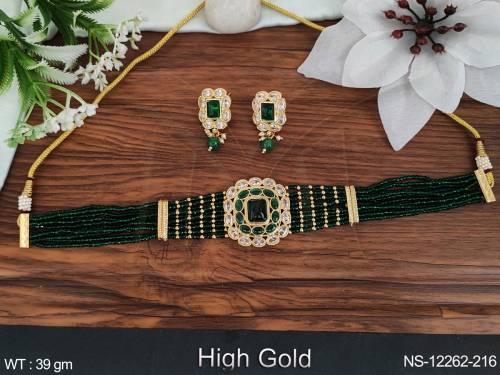 NS-12262-216-GREEN