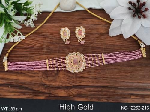 NS-12262-216-PINK