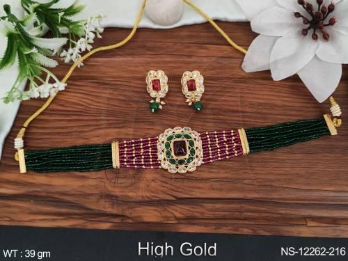 NS-12262-216-RUBY GREEN