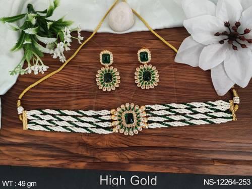 NS-12264-253-GREEN