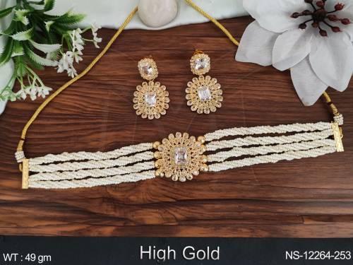 NS-12264-253-WHITE