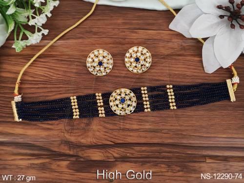 NS-12290-74-BLUE