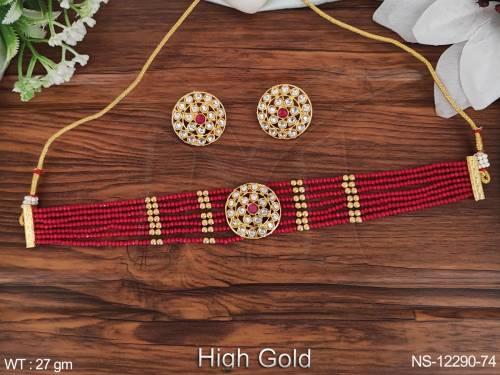 NS-12290-74-RUBY