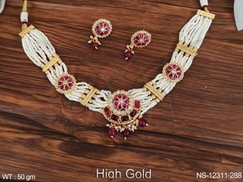 NS-12311-288-RUBY