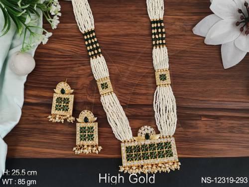 NS-12319-293-GREEN