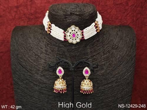 NS-12429-248-RUBY