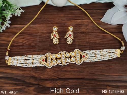 NS-12439-90-RUBY