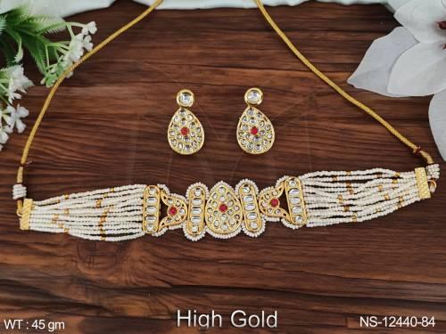 NS-12440-84-RUBY
