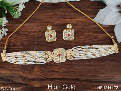 NS-12441-72-RUBY