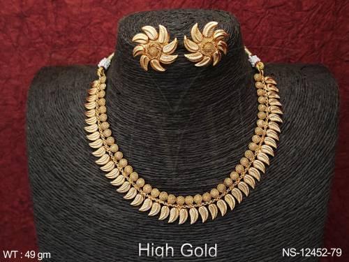NS-12452-79-GOLDEN