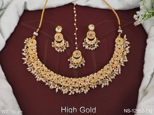 NS-12552-112-RUBY