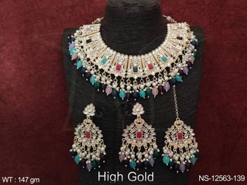 NS-12563-139-MULTI