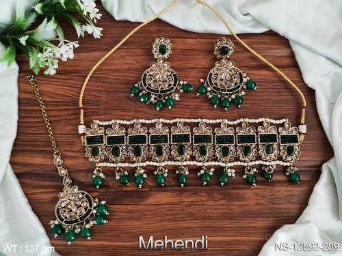 NS-12592-289-GREEN