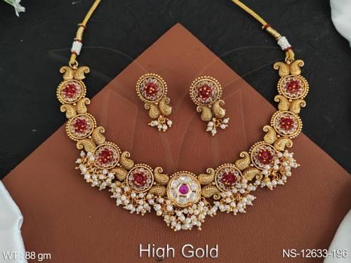 NS-12633-196-RUBY