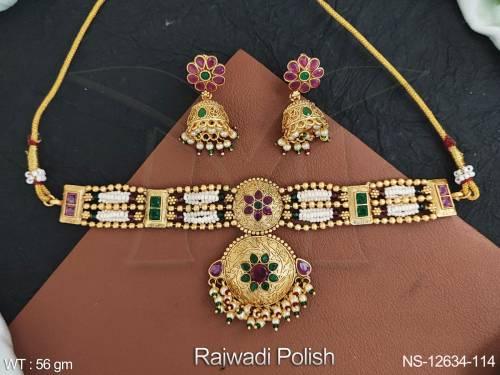 NS-12634-114-RUBY GREEN