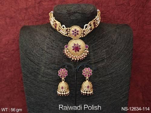 NS-12634-114-RUBY