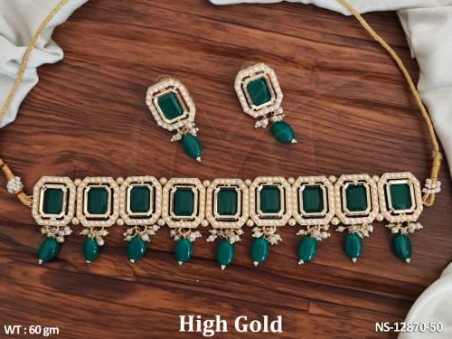 NS-12870-50-GREEN