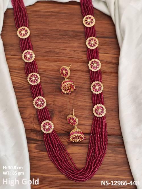 NS-12966-448-RUBY